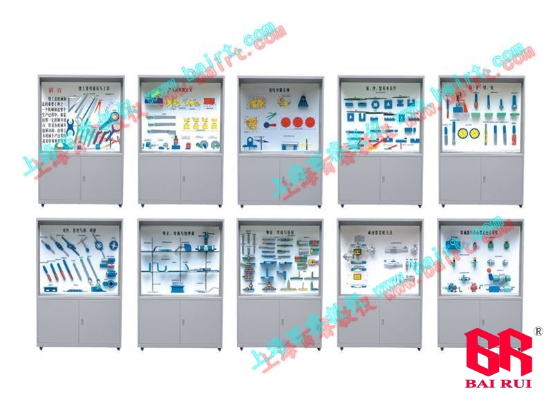 Display cabinet for fitter technology - Display cabinet for fitter technology - Teaching cabinet for fitter technology