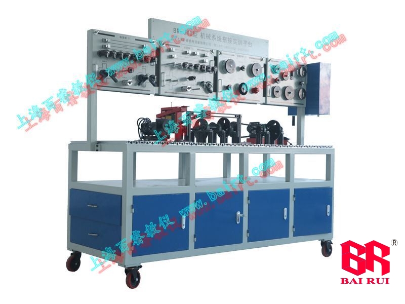 Innovative Design of BR-JXD Mechanical System Overlap Assembly Training Experimental Platform (New)