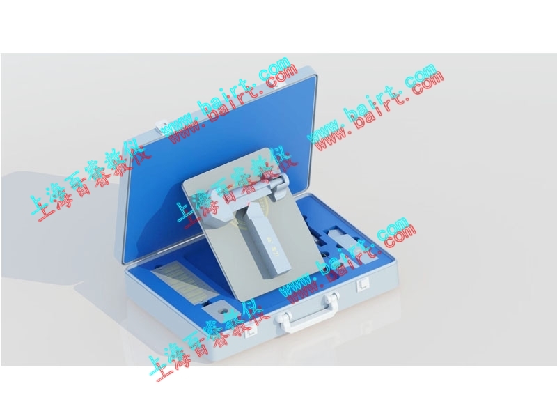 BR-CJL Concept Measuring Instrument for Turning Tool Angle